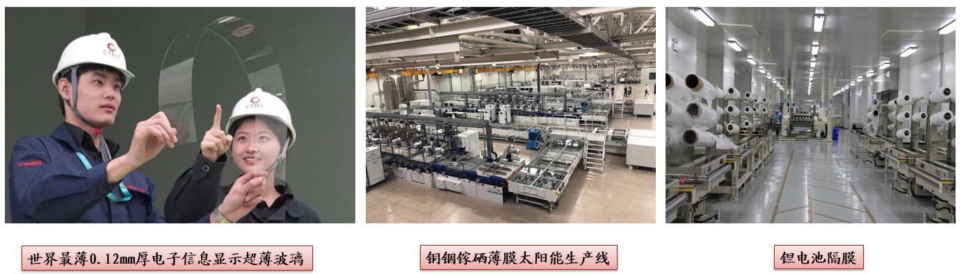 3044am永利集团3044noc(中国游)官方网站