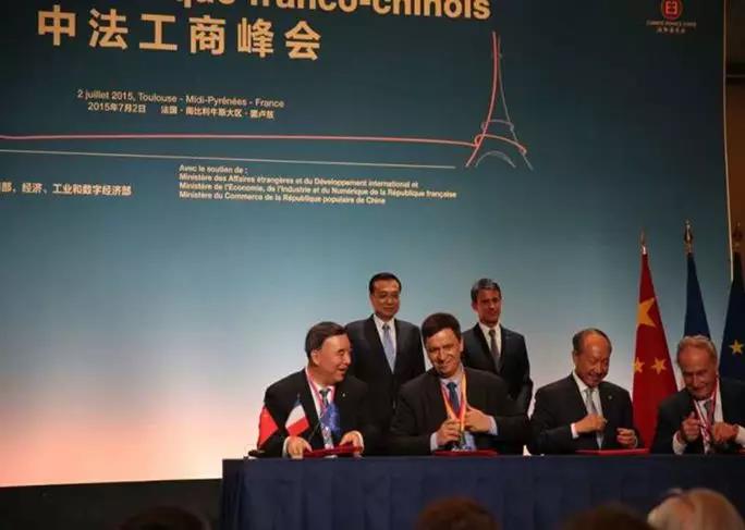 3044am永利集团3044noc(中国游)官方网站