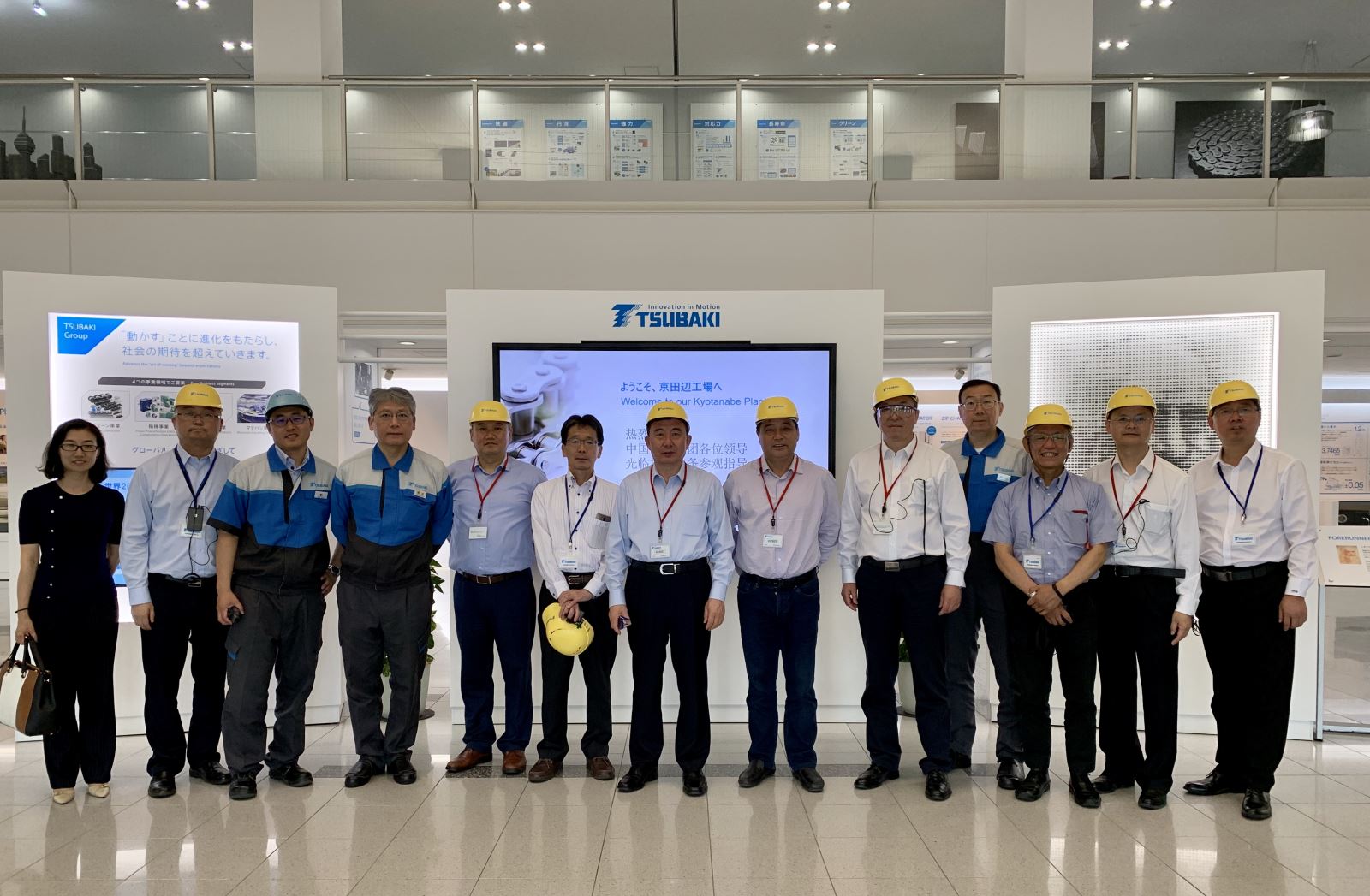 3044am永利集团3044noc(中国游)官方网站