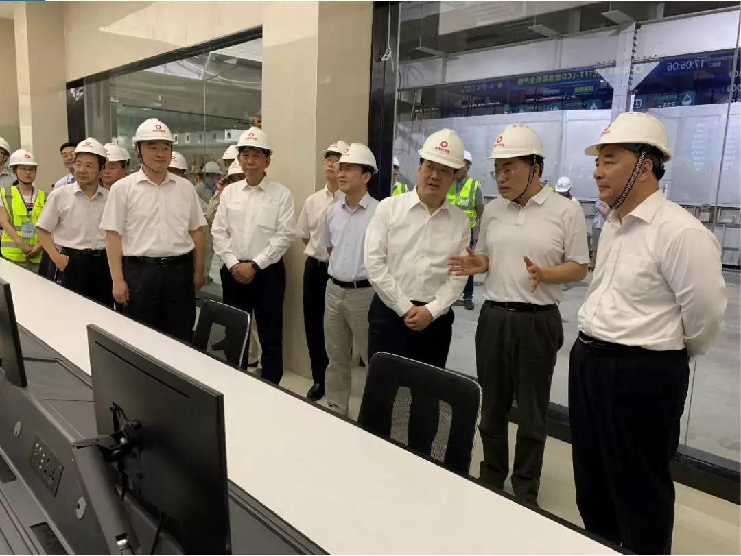 3044am永利集团3044noc(中国游)官方网站