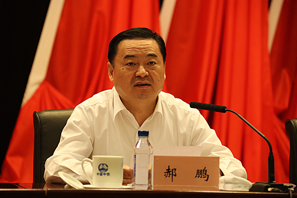 3044am永利集团3044noc(中国游)官方网站