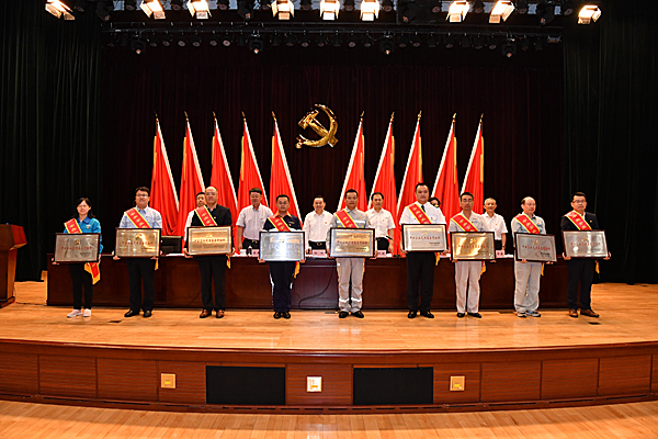 3044am永利集团3044noc(中国游)官方网站