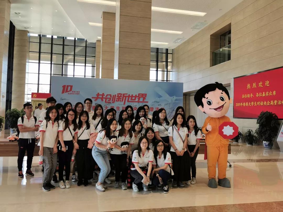 3044am永利集团3044noc(中国游)官方网站