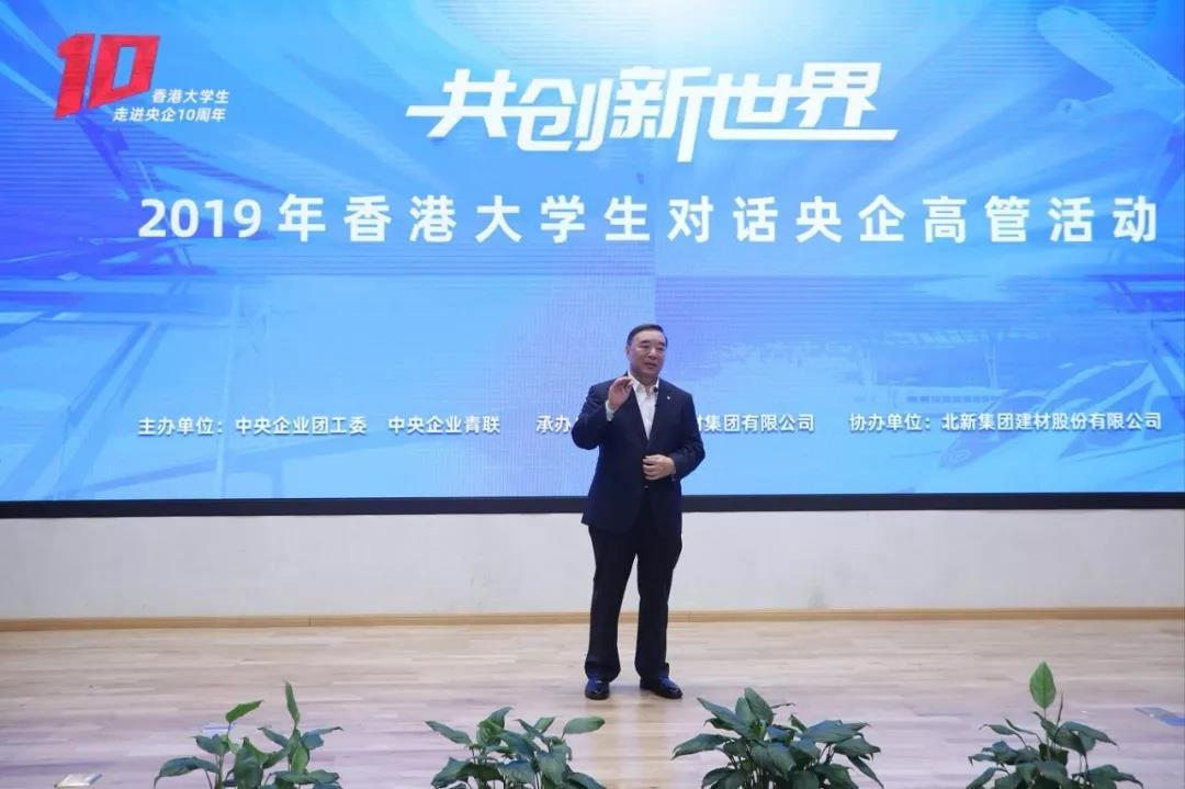 3044am永利集团3044noc(中国游)官方网站