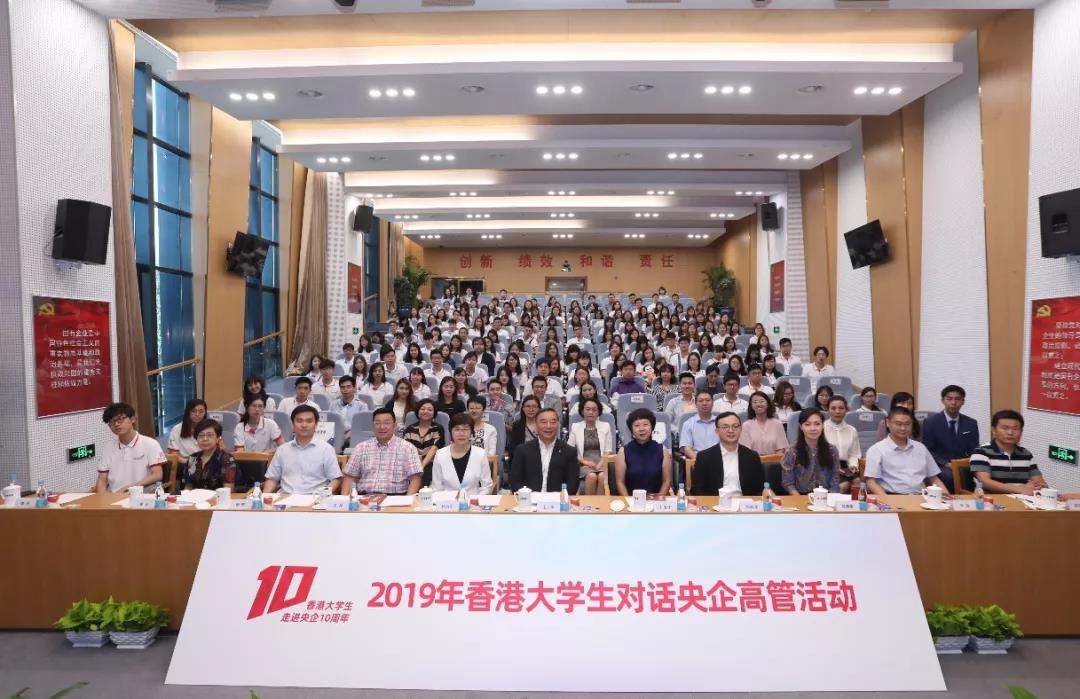 3044am永利集团3044noc(中国游)官方网站