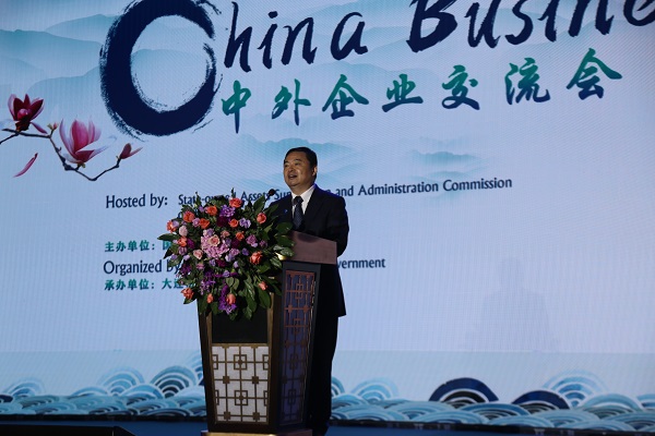 3044am永利集团3044noc(中国游)官方网站