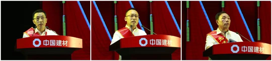 3044am永利集团3044noc(中国游)官方网站