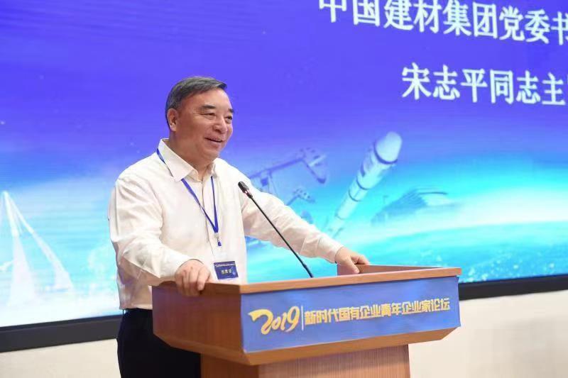 3044am永利集团3044noc(中国游)官方网站