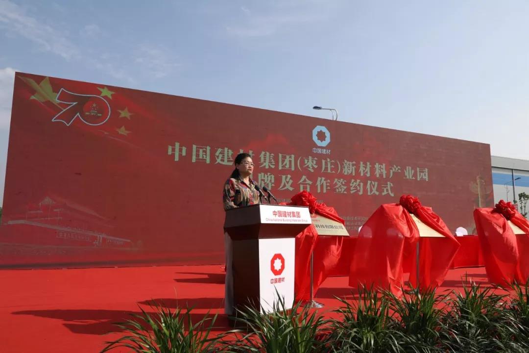 3044am永利集团3044noc(中国游)官方网站