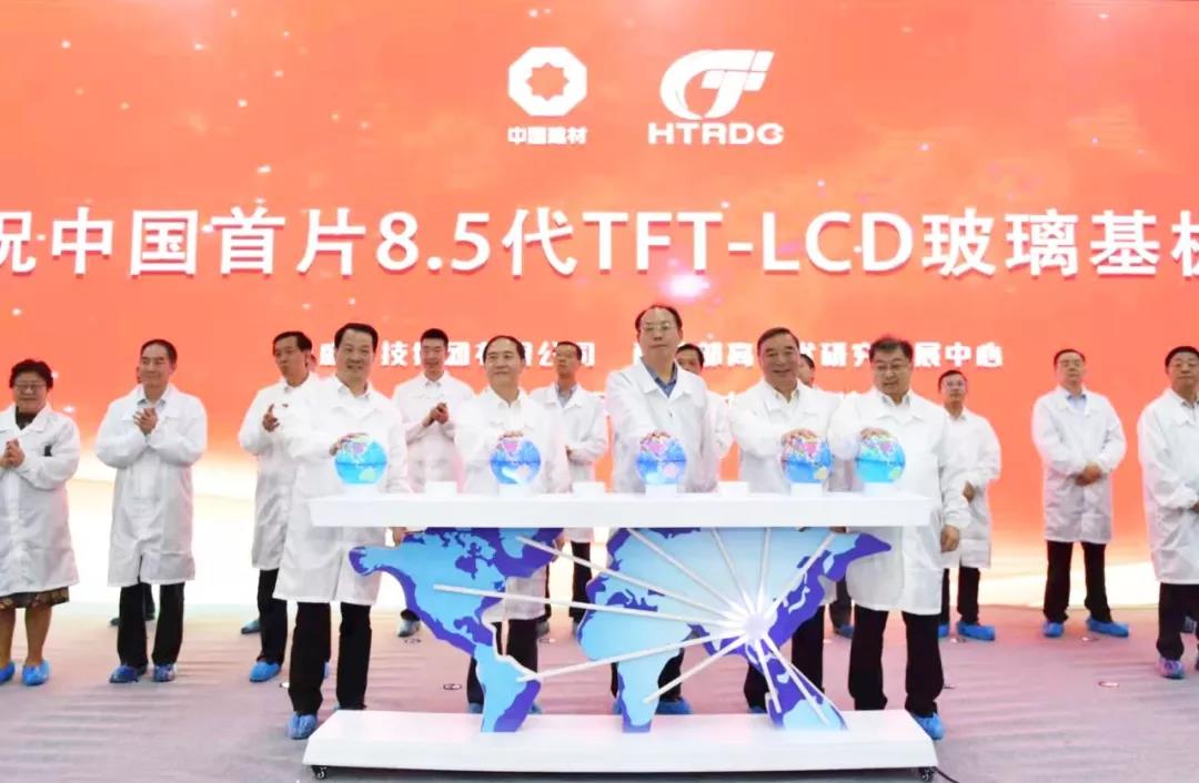 3044am永利集团3044noc(中国游)官方网站