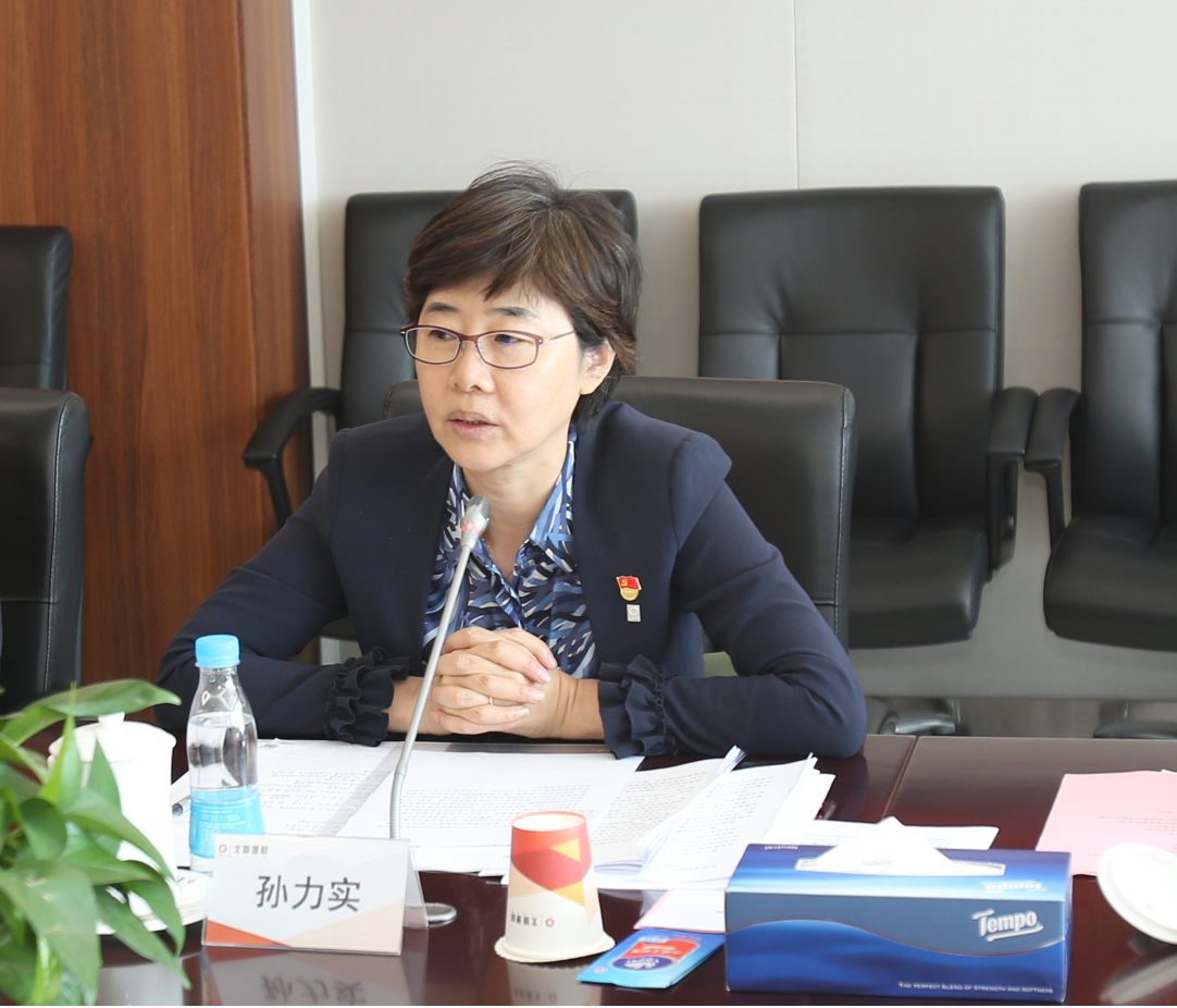 3044am永利集团3044noc(中国游)官方网站