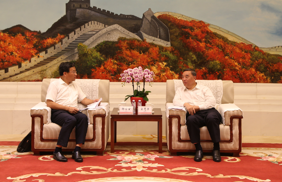 3044am永利集团3044noc(中国游)官方网站