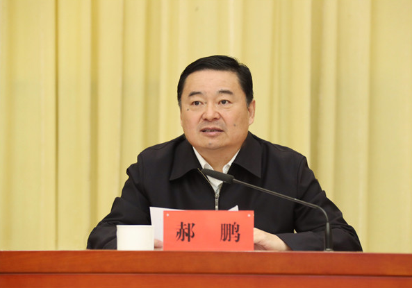 3044am永利集团3044noc(中国游)官方网站