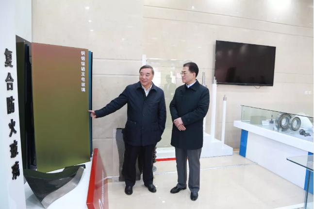 3044am永利集团3044noc(中国游)官方网站