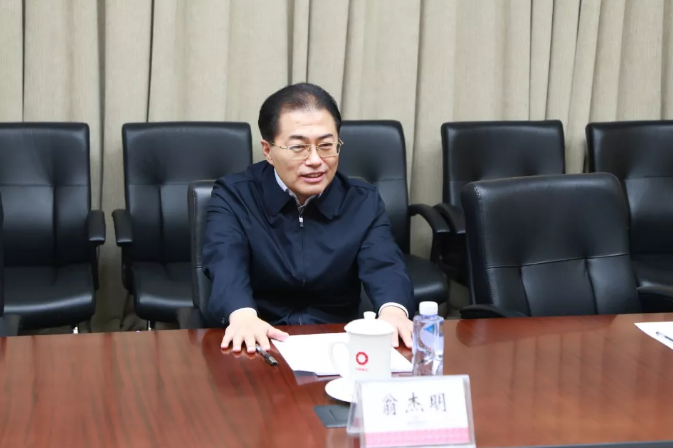 3044am永利集团3044noc(中国游)官方网站