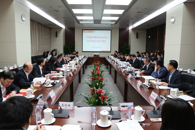 3044am永利集团3044noc(中国游)官方网站