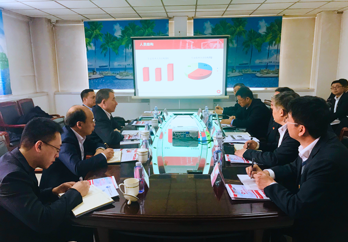 3044am永利集团3044noc(中国游)官方网站