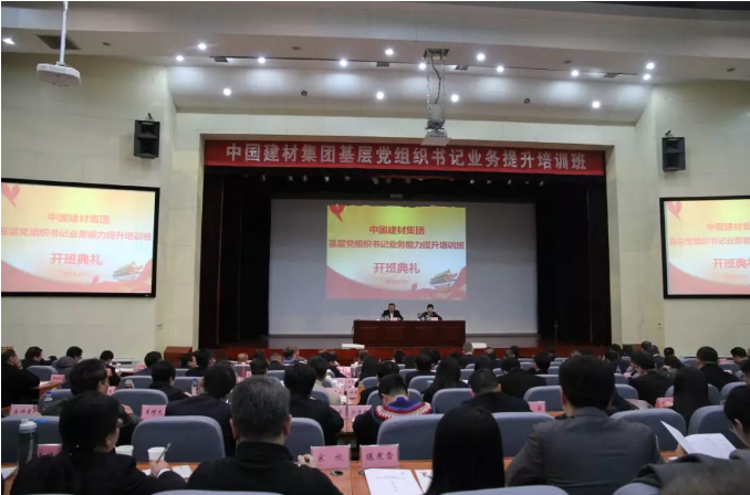 3044am永利集团3044noc(中国游)官方网站