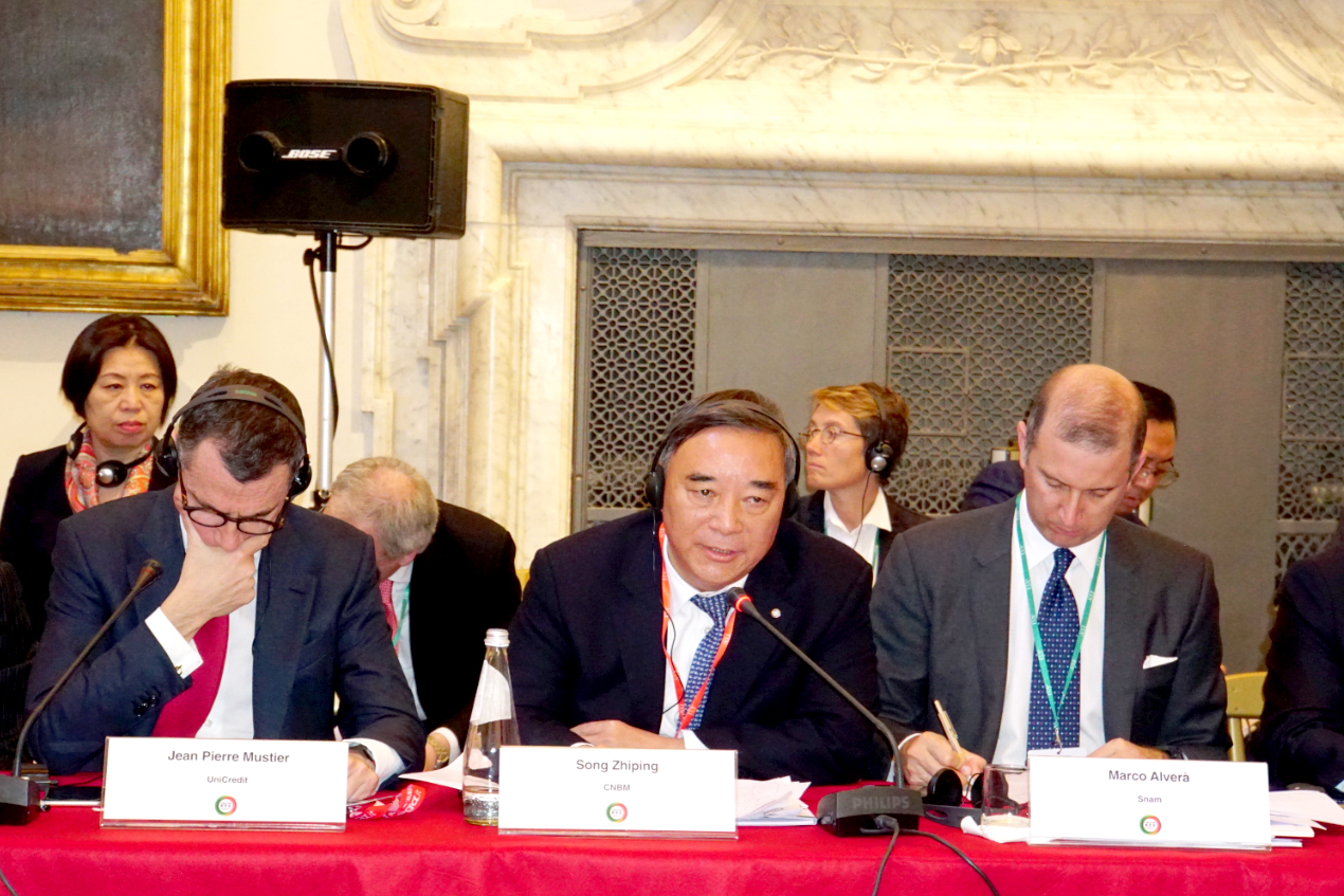 3044am永利集团3044noc(中国游)官方网站