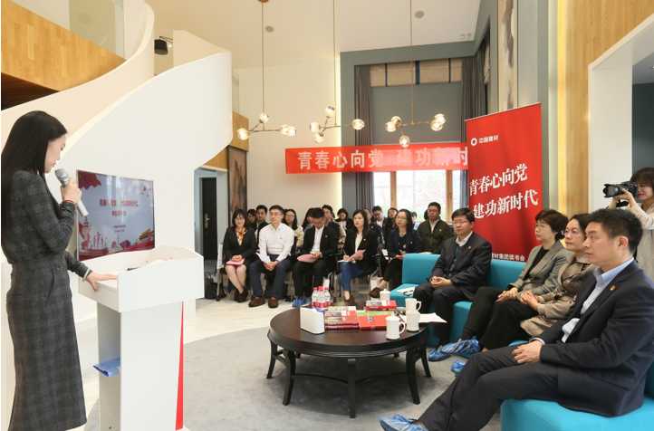 3044am永利集团3044noc(中国游)官方网站