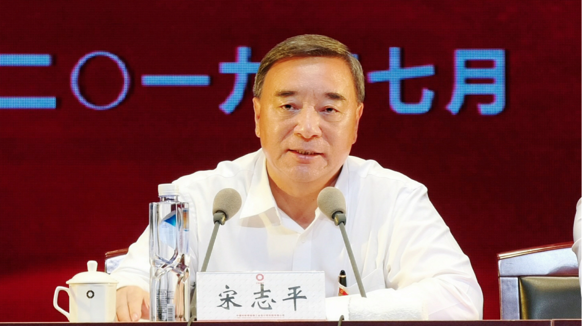 3044am永利集团3044noc(中国游)官方网站