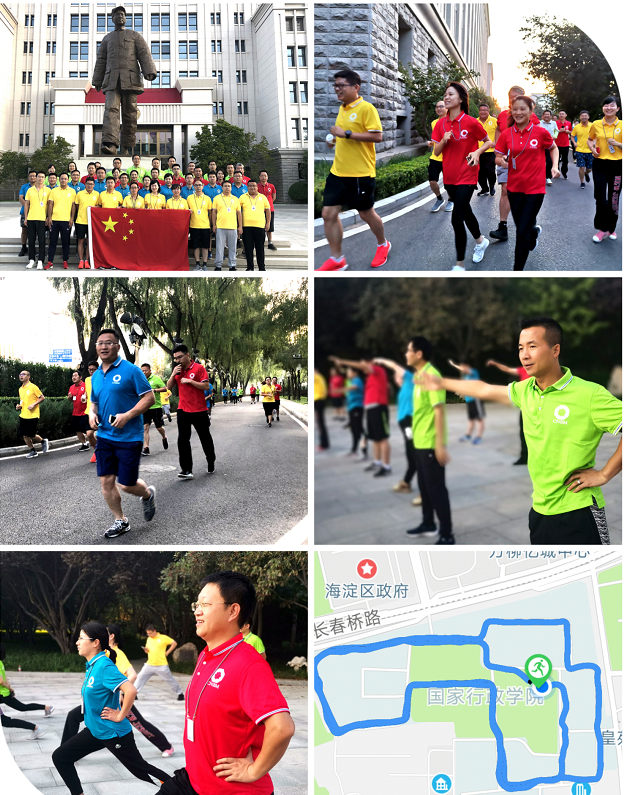 3044am永利集团3044noc(中国游)官方网站