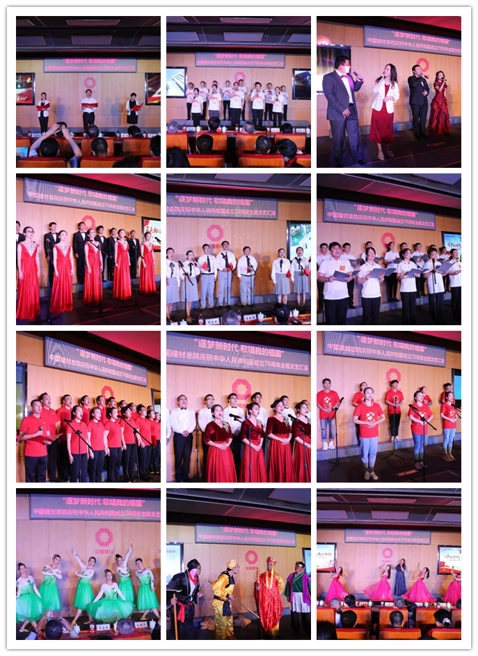 3044am永利集团3044noc(中国游)官方网站