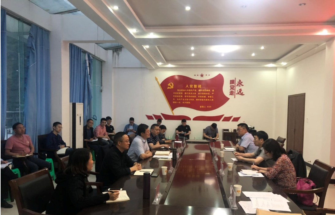 3044am永利集团3044noc(中国游)官方网站