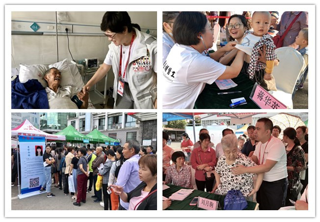 3044am永利集团3044noc(中国游)官方网站