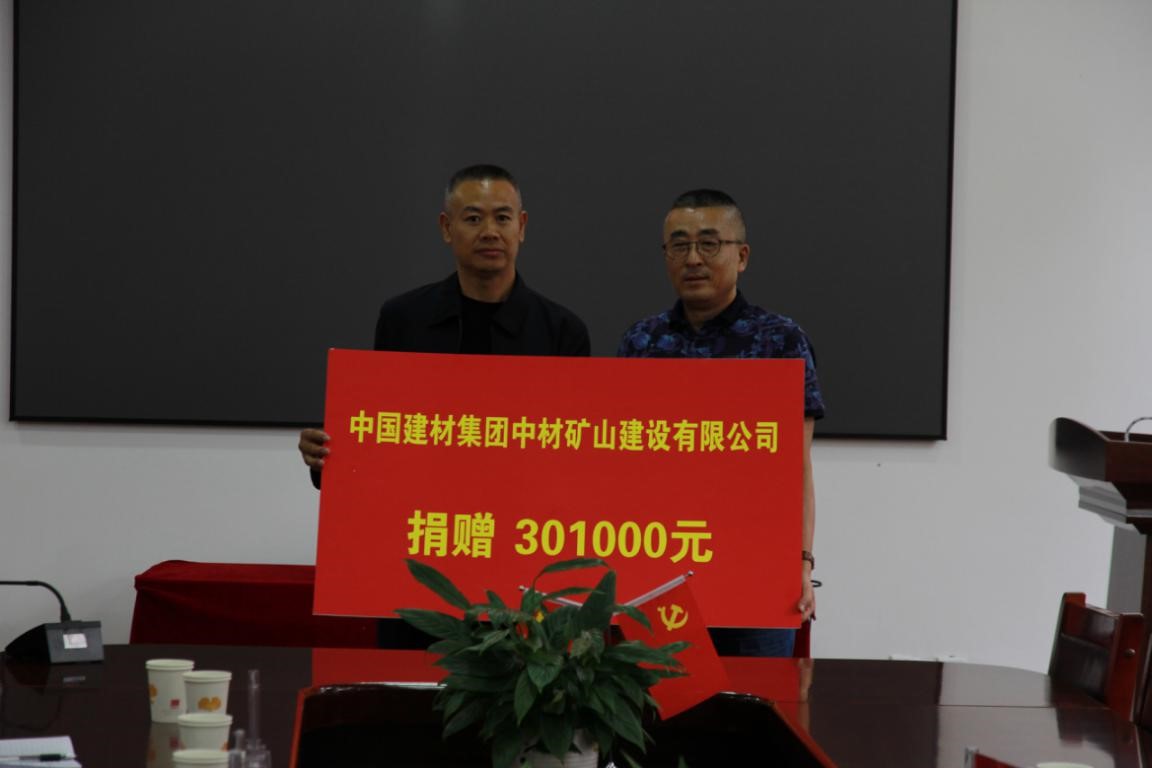 3044am永利集团3044noc(中国游)官方网站