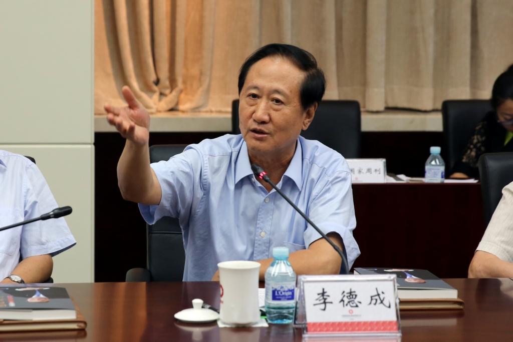 3044am永利集团3044noc(中国游)官方网站