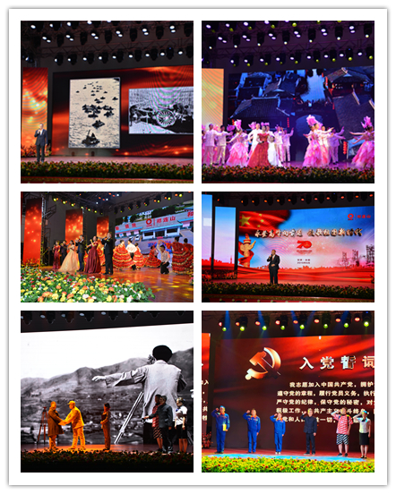 3044am永利集团3044noc(中国游)官方网站