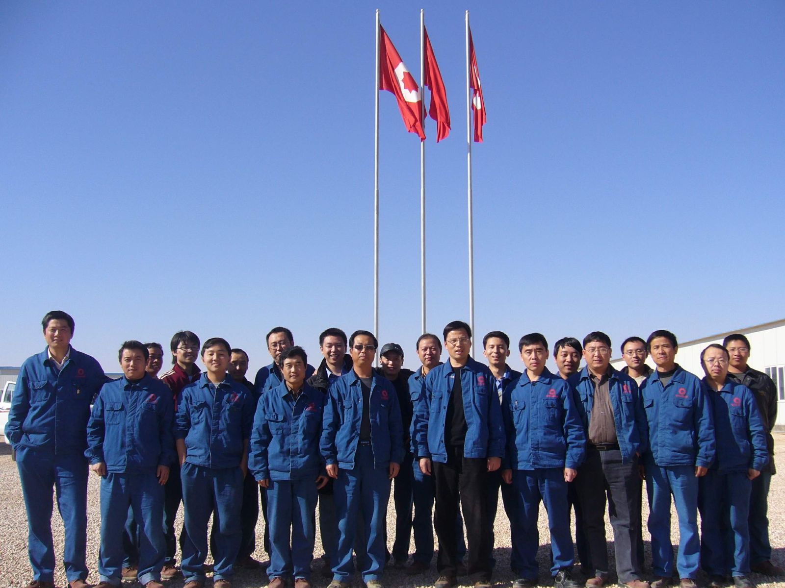 3044am永利集团3044noc(中国游)官方网站