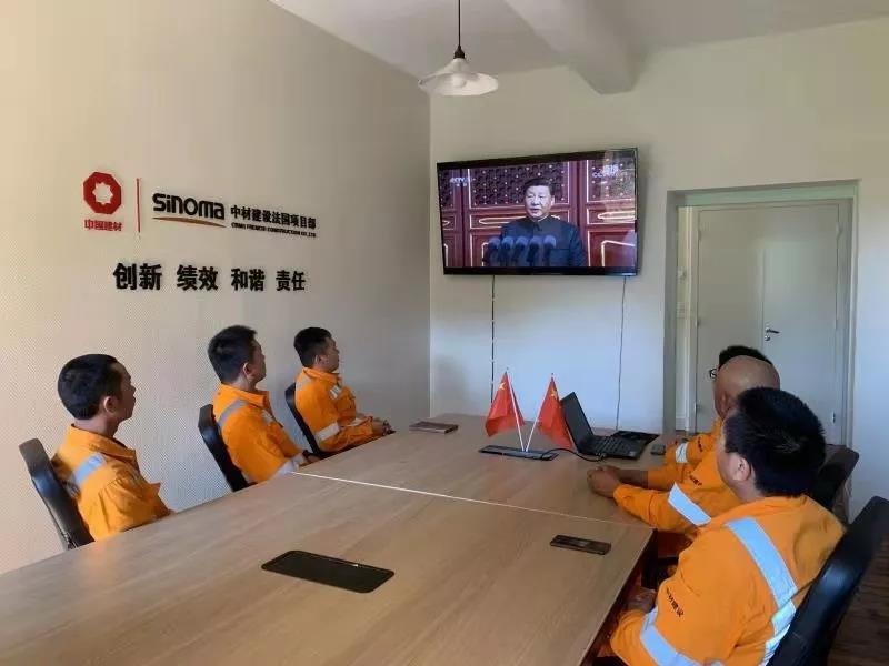 3044am永利集团3044noc(中国游)官方网站