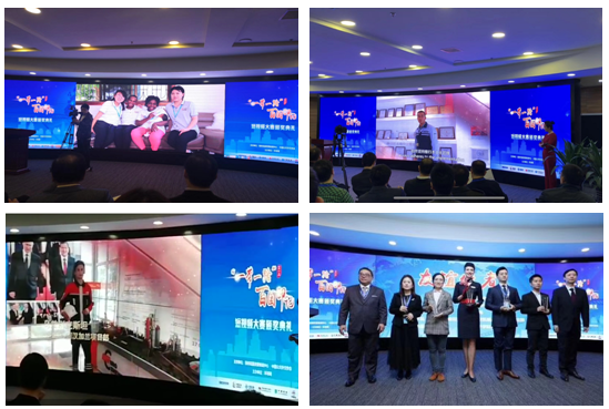 3044am永利集团3044noc(中国游)官方网站