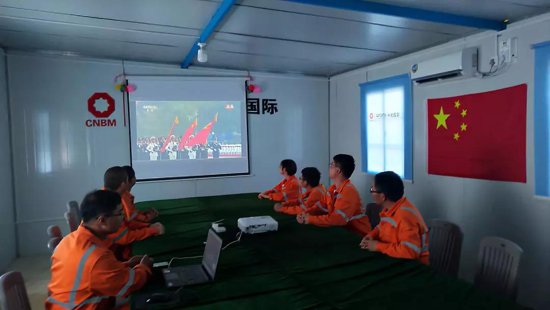 3044am永利集团3044noc(中国游)官方网站