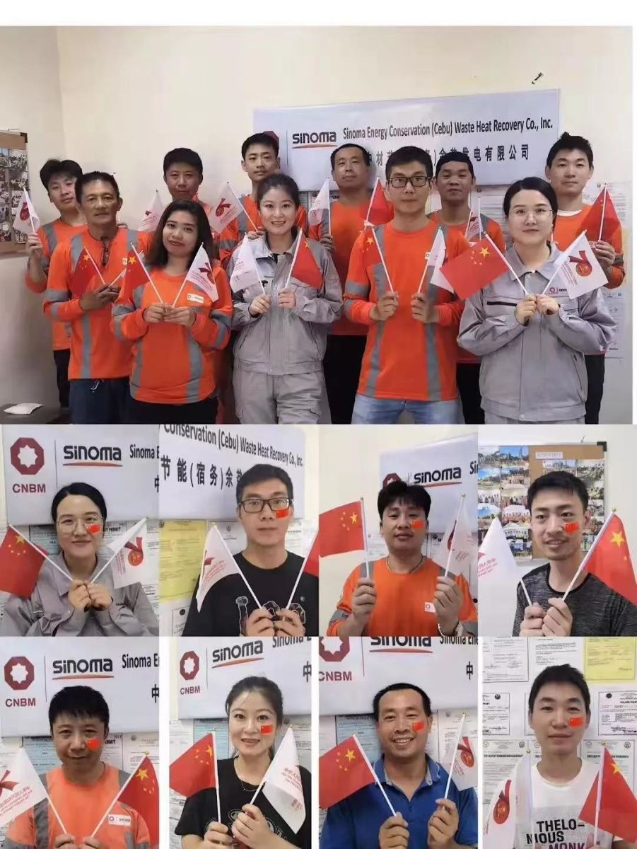 3044am永利集团3044noc(中国游)官方网站