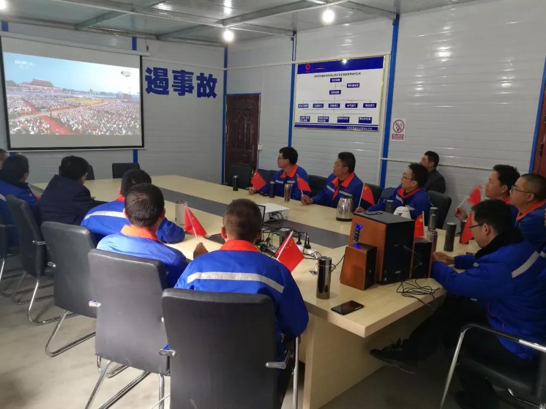 3044am永利集团3044noc(中国游)官方网站