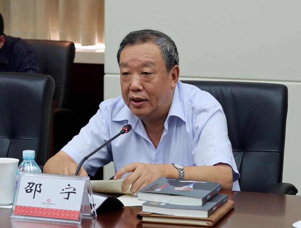 3044am永利集团3044noc(中国游)官方网站