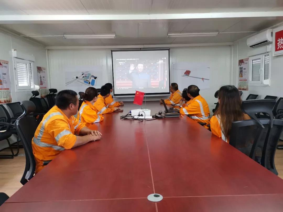 3044am永利集团3044noc(中国游)官方网站