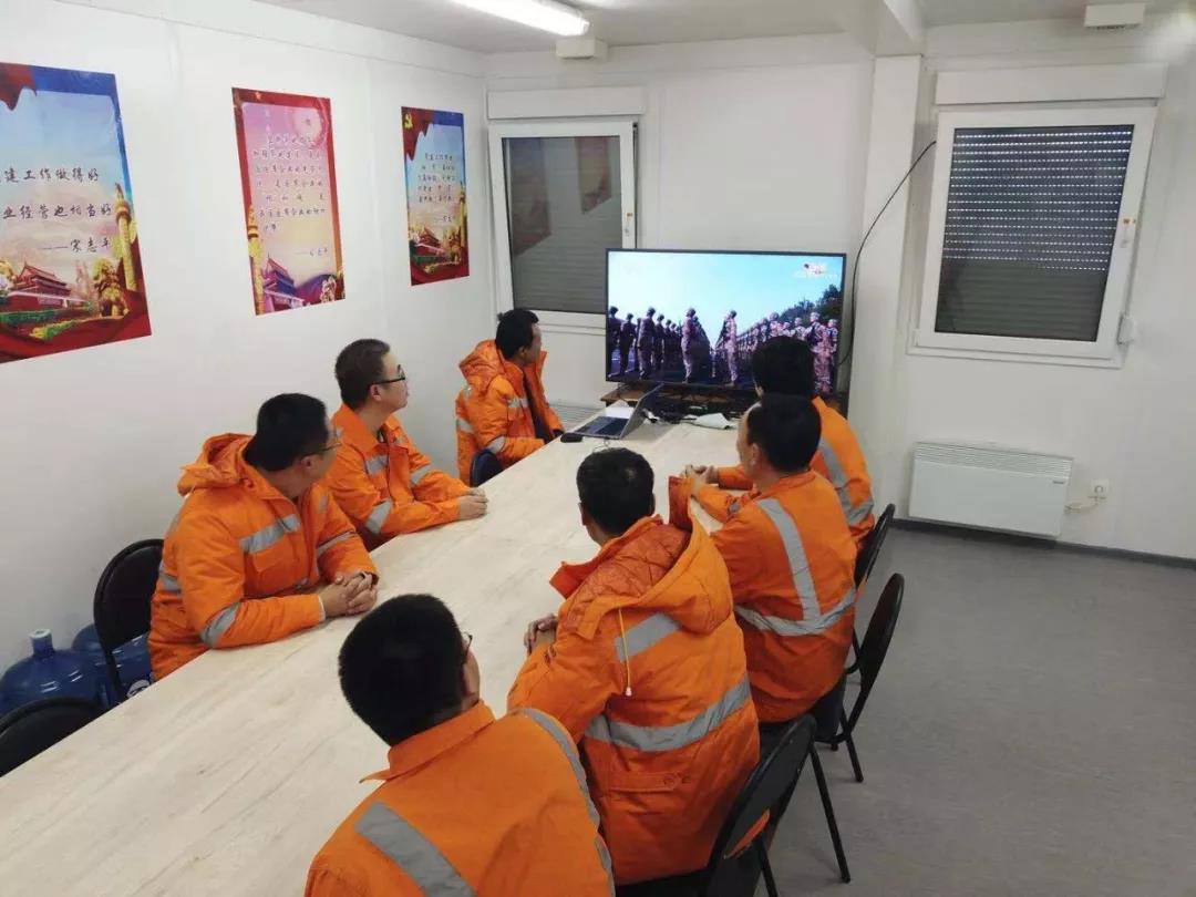 3044am永利集团3044noc(中国游)官方网站