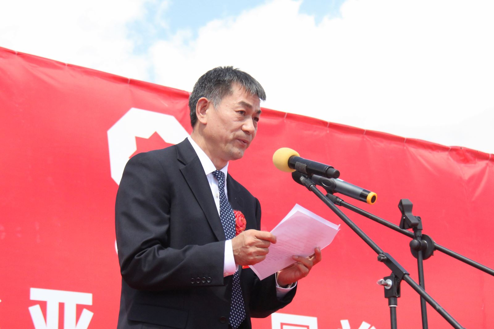 3044am永利集团3044noc(中国游)官方网站