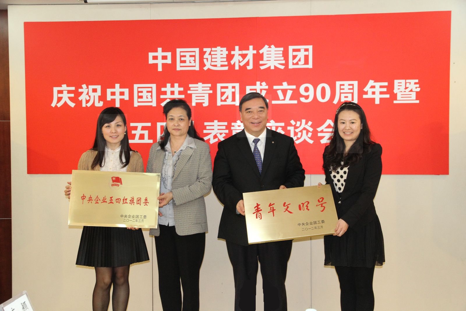 3044am永利集团3044noc(中国游)官方网站