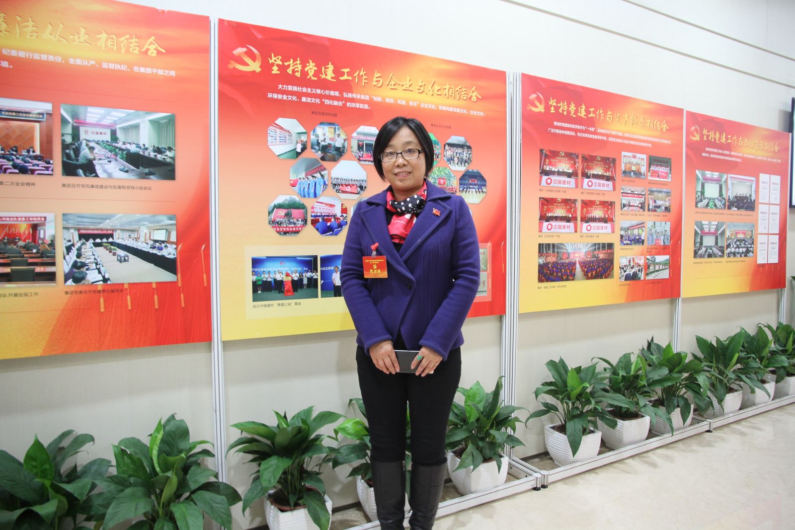 3044am永利集团3044noc(中国游)官方网站