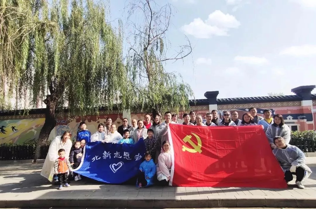 3044am永利集团3044noc(中国游)官方网站