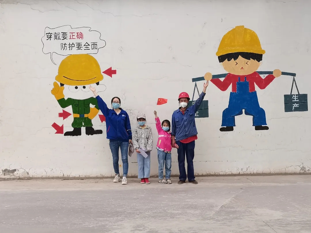 3044am永利集团3044noc(中国游)官方网站