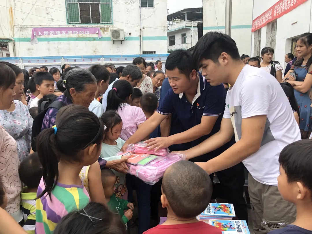 3044am永利集团3044noc(中国游)官方网站