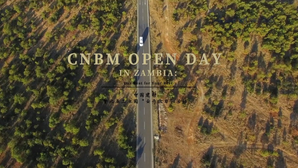 3044am永利集团3044noc(中国游)官方网站