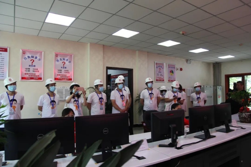 3044am永利集团3044noc(中国游)官方网站