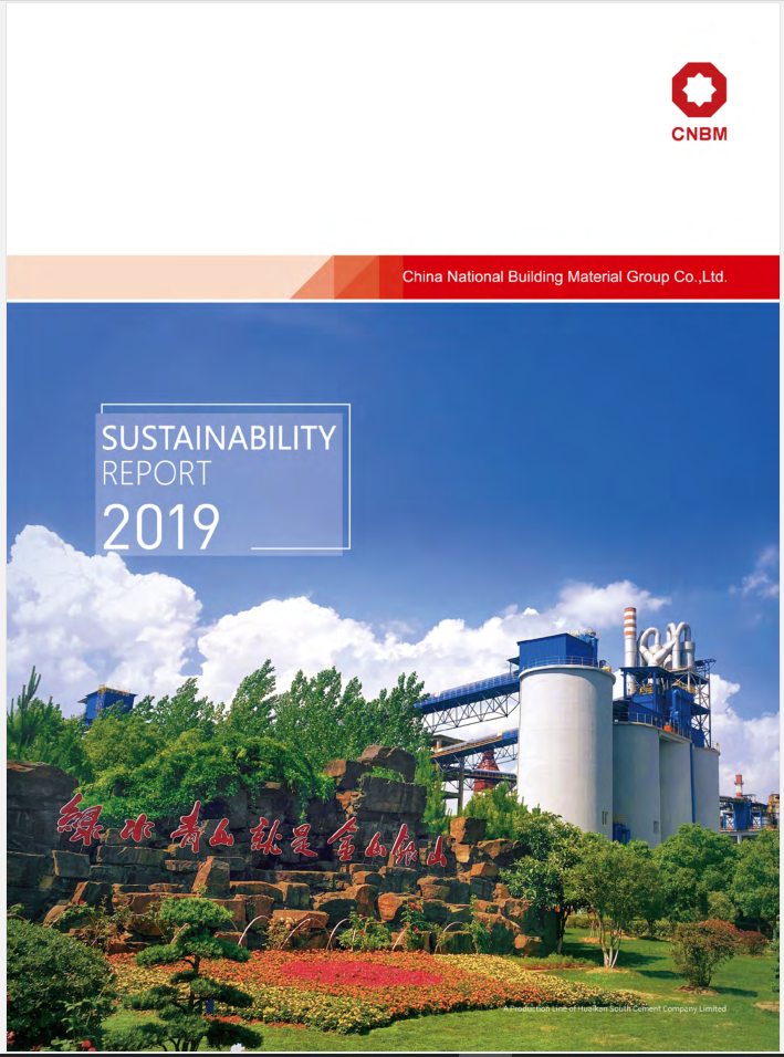 3044am永利集团3044noc(中国游)官方网站